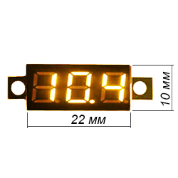 Цифровой микро вольтметр без корпуса DC, 3-30V,  (желтый)