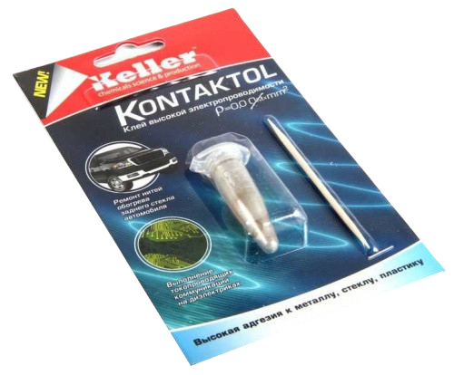 Купить клей токопроводящий kontaktol keller 2 грамма