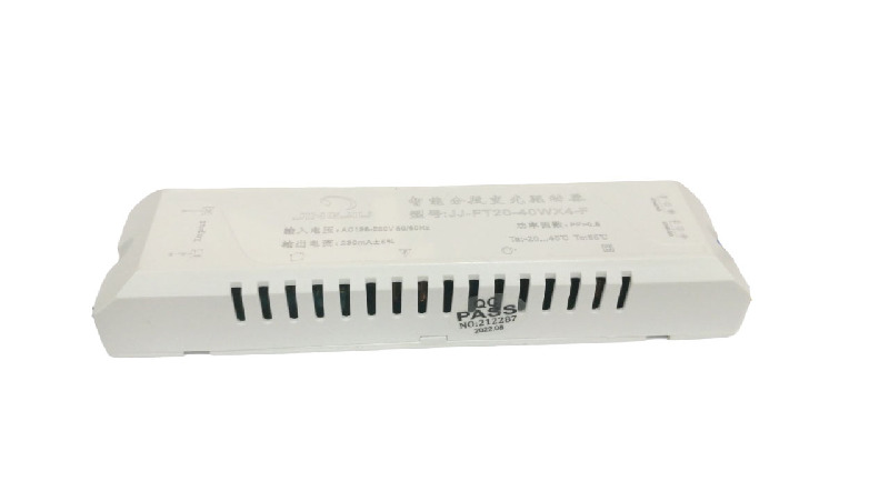 Драйвер для светильника 20-40W*4 от сети 220V (управляемый)