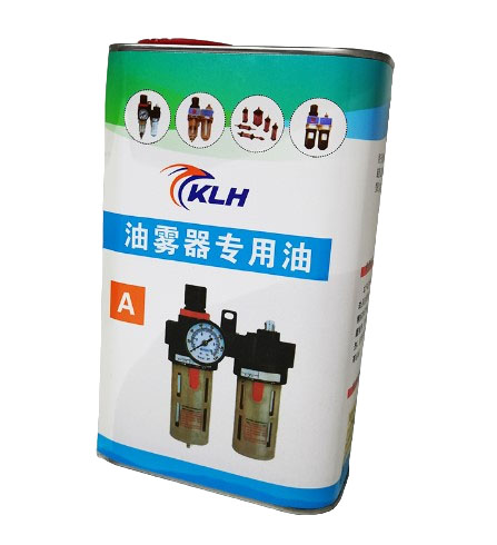 Пневматическое масло KLH ISO VG32 1 литр