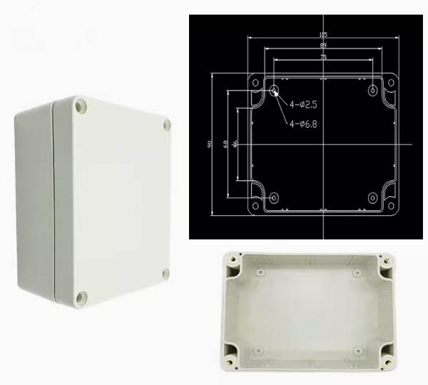 Корпус пластиковый IP65 115х90х55 мм