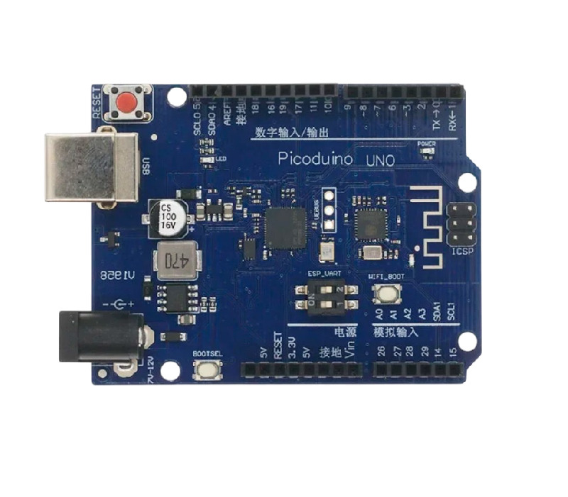 Плата разработчика Picoduino UNO на RP2040