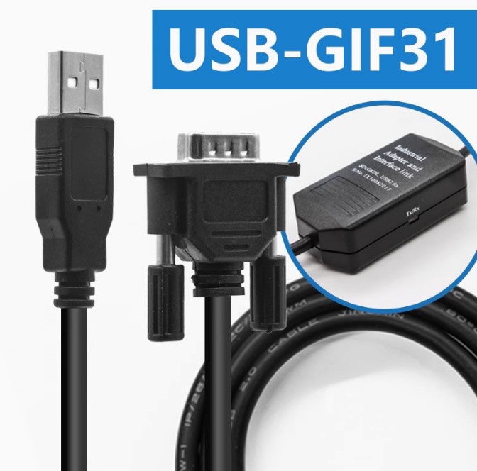 Кабель для подключения ПЛК USB-CIF31 (USB - папа DB9(COM)) 1.5 метра