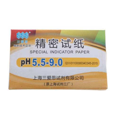 Лакмусовая бумага PH 5.5-9.0 (80 полосок)