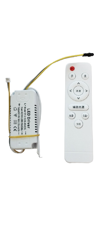 Драйвер для светильника 24-40W*2 с пультом от сети 220V (выносной приемник)