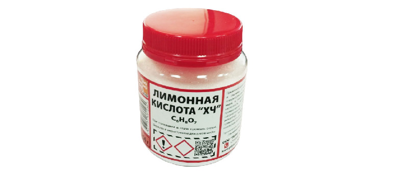 Лимонная кислота "ХЧ" C₆H₈O₇ (ПЭТ-250гр)