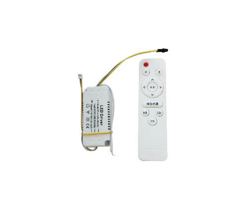 Драйвер для светильника 25-40W*2 от сети 220V (управляемый)