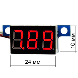 Цифровой мини вольтметр без корпуса DC, 0-100V,  (красный)