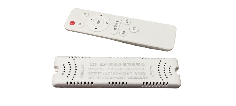 Драйвер для светильника 40-60W*4 с пультом от сети 220V