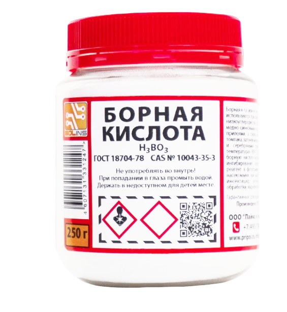 Борная кислота Solins (ПЭТ-250гр)