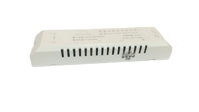 Драйвер для светильника 41-60W*4 от сети 220V (управляемый)