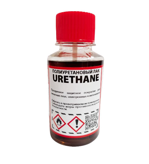 Уретановый лак для печатных плат Urethane с кистью (ПЭТ-100мл)