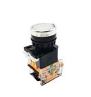 Кнопка с фиксацией LA38-11Т белая (NO/NC)