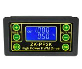 ШИМ генератор импульсов ZK-PP2K