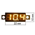 Цифровой микро вольтметр без корпуса DC, 3-30V,  (желтый)