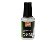 Флюс ФИМ с кистью (ПЭТ-22мл)