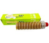 Смазка для рельс и направляющих HIWIN Grease G01 70 грамм